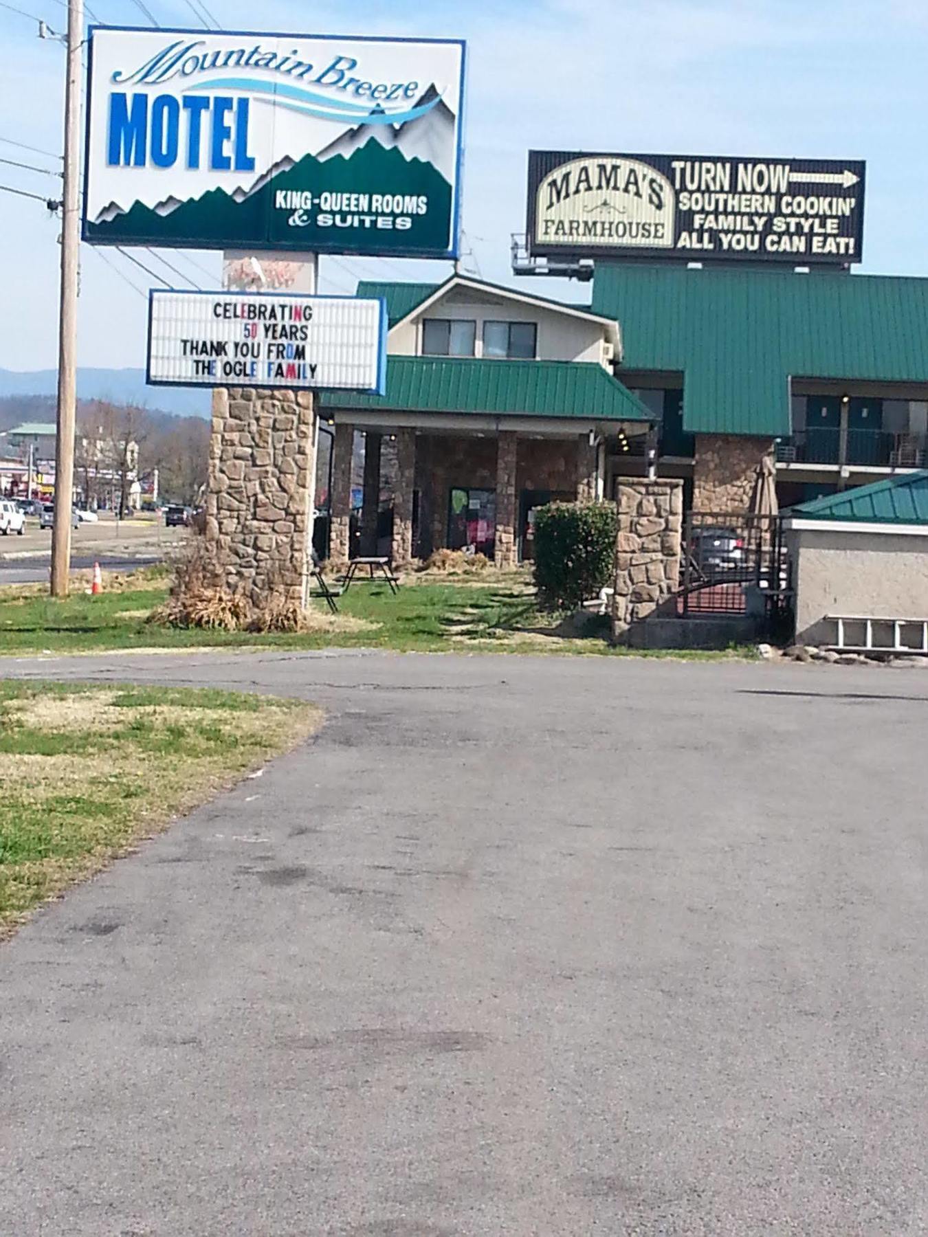 Mountain Breeze Motel Pigeon Forge Εξωτερικό φωτογραφία